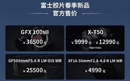 91精产品三三四区福利,惊喜连连，畅享尊贵体验！”